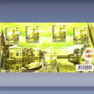 Edam (2007)