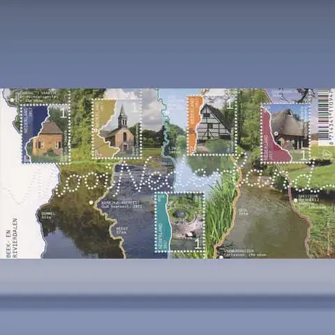 Verzamelblok (2017)