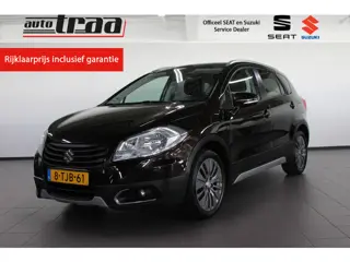 Suzuki S-Cross 1.6 Exclusive / Trekhaak Afneembaar / Stoelverwarming / Keyless / Cruise Control /