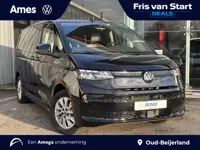 Volkswagen Multivan Economy Business L2 1.5 eHybrid 245 pk Trekhaak | Navigatie | Adaptive cruise co