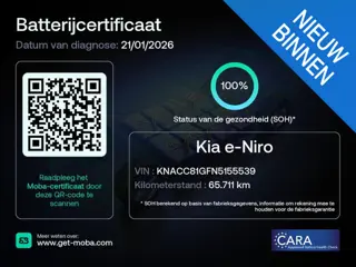 Kia e-Niro DynamicPlusLine 64 kWh |Schuifdak |100%SOH |Dealer onderhouden|