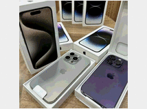 Apple iPhone 17 Pro max. 17 pro. 16 Pro Max, iPhone