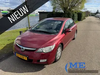 Honda Civic - 1.3 Hybrid| nieuwe apk|airco|2020 nieuw accupakket