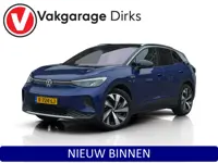 Volkswagen ID.4 First 77 kWh ✅ Stuurverwarming ✅ ACC ✅ Camera