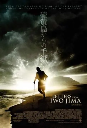 LETTERS FROM IWO JIMA filmposter.