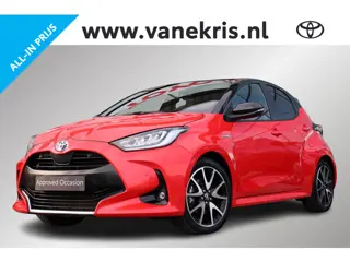 Toyota Yaris 1.5 Hybrid Launch Edition,Trekhaak,Stoelverwarming ,Apple Carplay / Android Auto, parke
