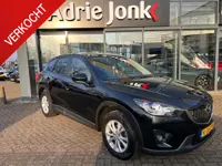 Mazda CX-5 2.0 TS+ 2WD | TREKHAAK | NAVIGATIE | PARKEERSENSOREN V + A | ALL SEASON | CRUISE CONTROL 