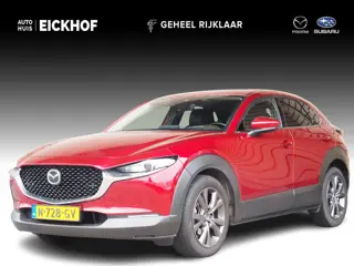 Mazda CX-30 2.0 e-SkyActiv-X M Hybrid Luxury - Dealer onderhouden