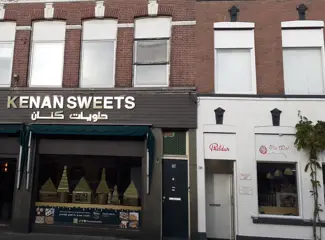 Woning aan de Nieuwe Haagdijk te Breda