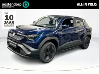 Suzuki e VITARA Select 49 kWh **CELESTIAL BLUE/ NIEUWE AUTO**