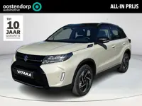 Suzuki Vitara 1.4 Boosterjet Style Smart Hybrid **NIEUWE AUTO/ DIRECT LEVERBAAR**