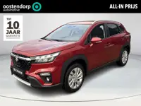 Suzuki S-Cross 1.4 Boosterjet Select Hybrid **NIEUWE AUTO/ DIRECT LEVERBAAR**