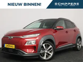 Hyundai KONA EV Premium 64 kWh | Warmtepomp | 17" lichtmetalen velgen