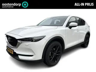 Mazda CX-5 2.0 SkyActiv-G 165 Skylease GT | Lederen bekleding | Trekhaak | Bose audio | Stoelverwarm