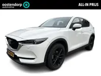 Mazda CX-5 2.0 SkyActiv-G 165 Skylease GT | 24 maanden garantie | Rijklaar | Lederen bekleding | Nav