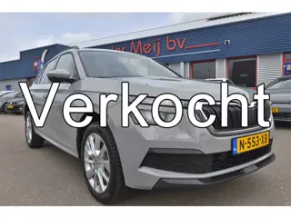 Škoda Kamiq 1.0 TSI Ambition , CR CONTR , NAVI VIA APP , LMV17 , BL TOOTH , AIRCO ,