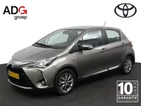 Toyota Yaris 1.5 Hybrid Executive | Trekhaak | Alcantara Bekleding | Navigatie | Keyless Start | Cru