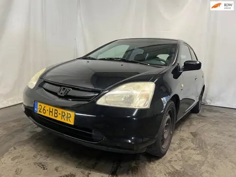 Honda Civic 1.6i LS - Roest - Schade