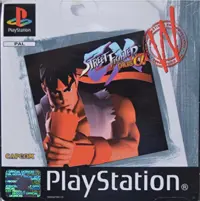 Street Fighter EX + Alpha (white label)