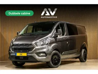 Ford Transit Custom 320 2.0 TDCI 170 PK L2H1 DC | Dubbel Cabine | CarPlay | Camera | Navigatie | PDC