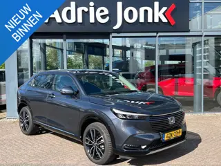 Honda HR-V 1.5 e:HEV Advance | FULL HYBRID | STOEL + STUUR VERWARMING | ELEKTR A. KLEP | RUITENWISSE