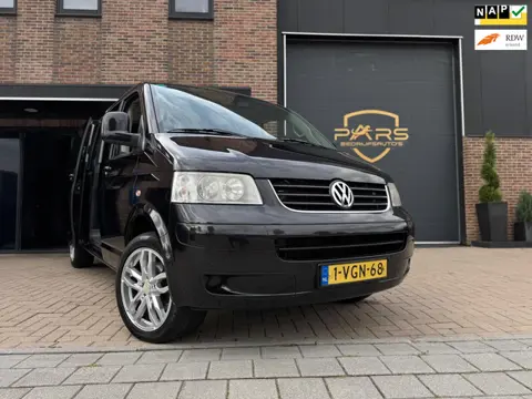 Volkswagen MULTIVAN 2.5 TDI Highline 340 Lang Automaat 131PK Dubbele Cabine Airco Elk.Ramen Cruise C