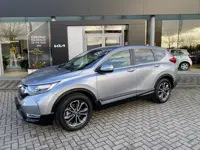 Honda CR-V 2.0 e:HEV Elegance Automaat 9.000Km // NieuwStaat info Roel 0492-588951 roel@vdns-kia.nl