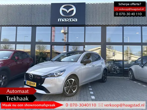 Mazda 2 1.5 SkyActiv-G 90 Homura Aka 1e Eigenaar  / Trekhaak / BTW Auto