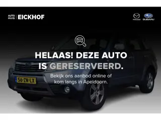 Subaru Forester 2.0 Premium - Lederen bekleding - Schuifdak - Dealer onderhouden