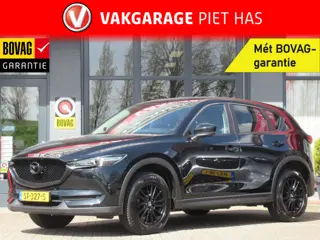 Mazda CX-5 2.0 SkyActiv-G 165 Skylease GT | Clima-Airco | Navigatie | Trekhaak 1800KG | Incl. BOVAG 