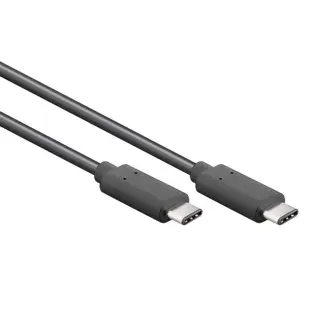 Fujifilm USB Cable C to C (X-T4)