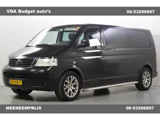 Volkswagen Transporter L2 1.9 TDi 340 Trendline D/C Premium