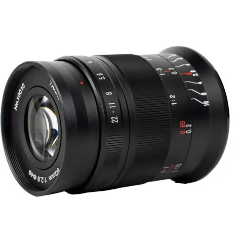 7Artisans 60mm f/2.8 MkII Sony E-Mount