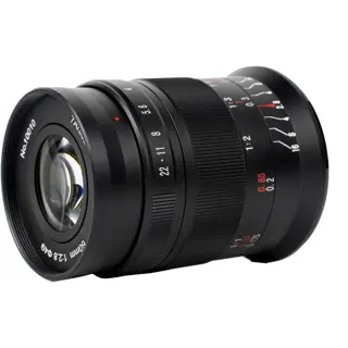 7Artisans 60mm f/2.8 MkII Sony E-Mount