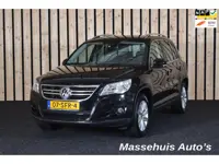 Volkswagen Tiguan 1.4 TSI Sport&Style Trekhaak 184dkm Clima Cruise All-seasons Nwe APK