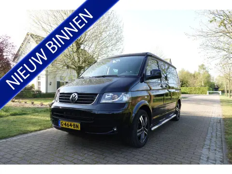 Volkswagen Multivan Automaat | Standkachel | Trekhaak | Stoelverwarming | Cruise Control | PDC |