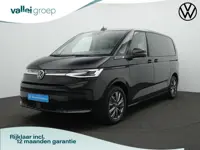 Volkswagen Multivan 7-zits 1.4 eHybrid 218 pk DSG L1H1 | Panoramadak | Adaptief onderstel | Elektris