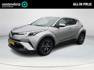 Toyota C-HR 1.8 Hybrid Executive | Navigatie | Dode hoek waarschuwing | Parkeersensoren | Stoelverwa