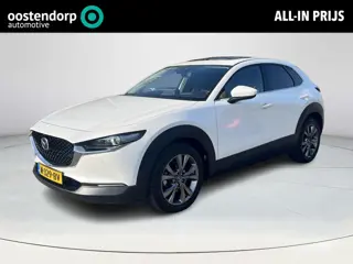 Mazda CX-30 2.0 e-SkyActiv-X M Hybrid Luxury | Elektrisch glazen schuif-/kanteldak | Trekhaak |