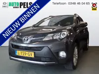 Toyota RAV4 2.0 Dynamic 4WD Navigatie, Achteruitrijcamera, Clima controle, Cruise controle, Elek ram