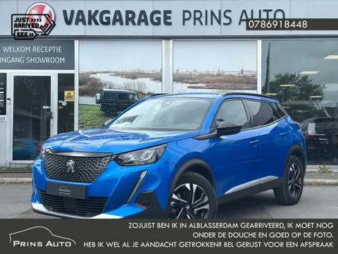 Peugeot 2008 1.5 BlueHDi Allure Pack |BTW AUTO|AUTOMAAT|