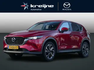 Mazda CX-5 2.0 SkyActiv-G 165 Advantage | Trekhaak | 360 View | RIJKLAARPRIJS!