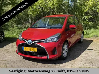 Toyota Yaris 1.5 Hybrid Now . 2 ZONE AIRCO . ELEKTRISCH VERSTELBARE BUITENSPEIGELS . RADIO .