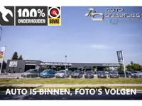 Ford B-Max 1.0 EcoBoost Titanium 33000 NAP/ NAVIGATIE/ LED