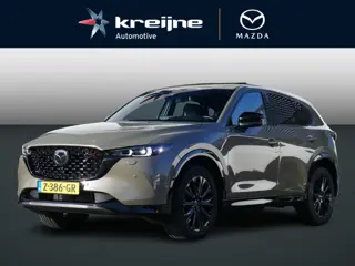 Mazda CX-5 2.0 e-SkyActiv-G M Hybrid 165 Homura | Sunroof Pack | Comfort Pack | RIJKLAARPRIJS!
