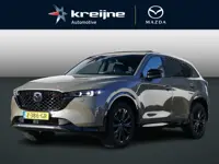 Mazda CX-5 2.0 e-SkyActiv-G M Hybrid 165 Homura | Sunroof Pack | Comfort Pack | RIJKLAARPRIJS!