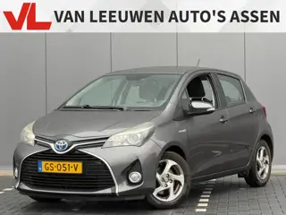 Toyota Yaris 1.5 Hybrid Lease | Nieuw binnen | Climate | Camera | Cruise
