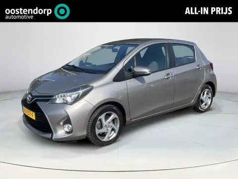 Toyota Yaris 1.5 Hybride Lease | Fietsendrager haak | Camera | Navigatie |