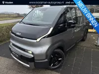 Kia PV5 L2H1 Elite 71.2 kWh Nu tijdelijk extra scherp geprijsd! Exclusief Metallic Lak *
