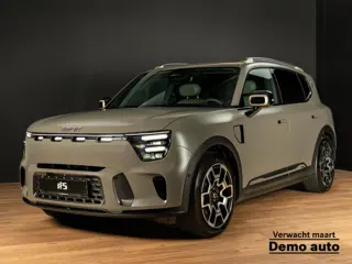 smart #5 Summit Edition 100 kWh